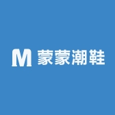 蒙蒙潮鞋