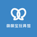 萌萌宝玩具馆
