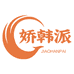 石家庄楚虢商贸有限公司