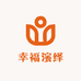 幸福演绎优品店