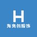 海奥创服饰