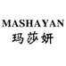 玛莎妍