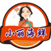 舟山小丽