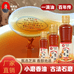 韦武庄东方香油传承店
