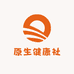 原生健康社