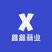 鑫鑫蒜业