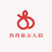 肖肖第五人格