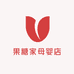 果糖家母婴店