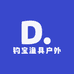钓宝渔具户外