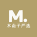 辰柚优选