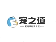 宠之道宠物用品个体店