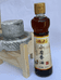 张二妞石磨香油