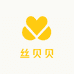 丝贝贝品质睡衣