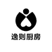 逸则不锈钢厨具