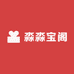 淼淼宝阁