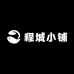 程程供货商