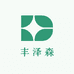 丰泽森鹅绒高端定制