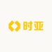 时亚酒类