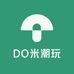 DO米潮玩DIY