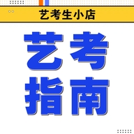 兰伶坊奇女装专卖店