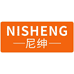 尼绅暴走数码专卖店