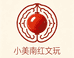 小美南红文玩