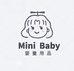 米妮妈妈婴童坊