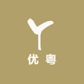 俪丝伴优粤日用专卖店