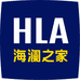 HLA海澜之家企冠家居专卖店