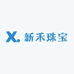 新禾珠宝