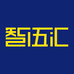 智伍汇教培管理咨询