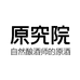 原究白酒旗舰店