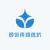 顾训侠臻选坊