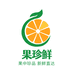 果珍鲜新疆农特产品店