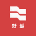 好运纳福