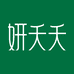 妍夭夭滋补养生旗舰店