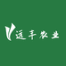 远丰农业