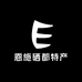 恩施硒都特产店