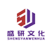 盛研文化企业店