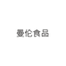 洛博食品旗舰店