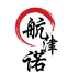 青岛航津诺甄选
