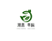 潮凰单枞茶