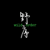 野序WILDORDER