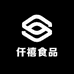 仟禧食品企业店