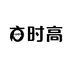 时时高茶周边旗舰店