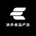 沐乔食品严选