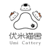 优米UMI猫舍