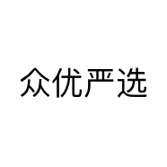众优严选个体店