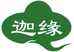迦缘宝芝专卖店