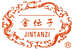 JINTANZI金坛子酒类专卖店
